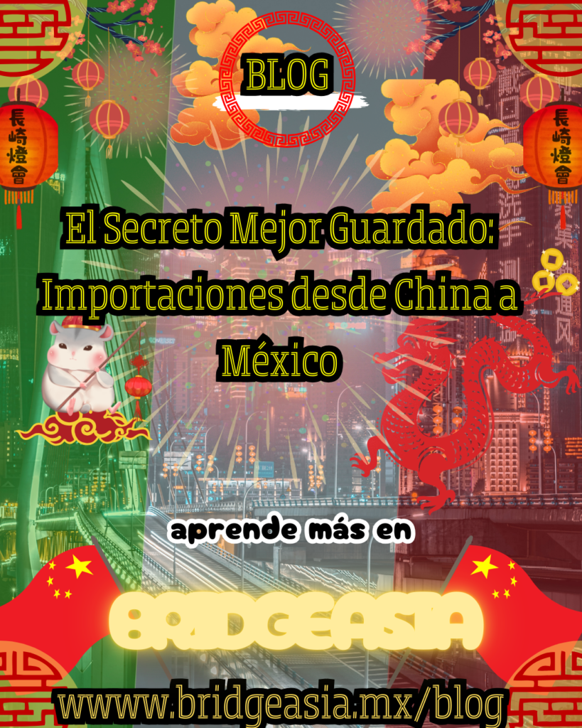 flier con diseño artistico y el titulo del blog en el medio