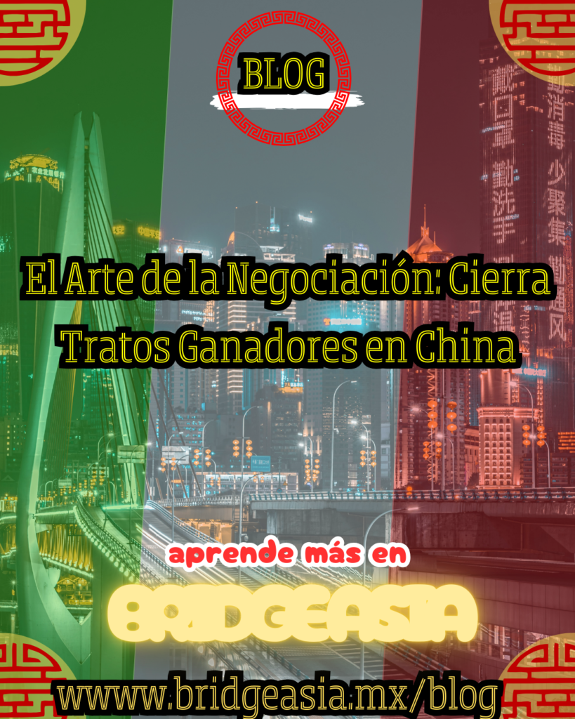 flier con foto de shanghai de fondo y el titulo del blog en el centro